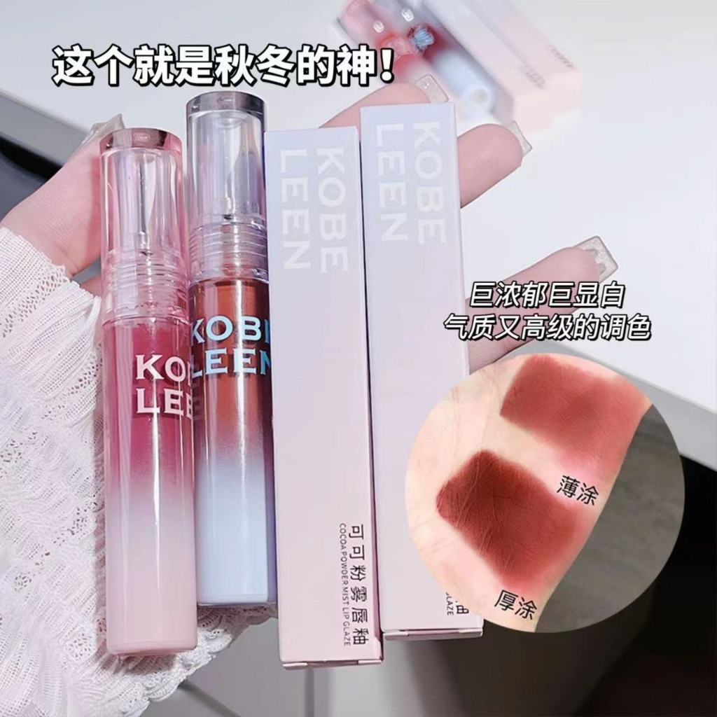 Son kem lì BENTAYGA trang điểm chống nước dưỡng ẩm lâu trôi làm đẹp tự nhiên