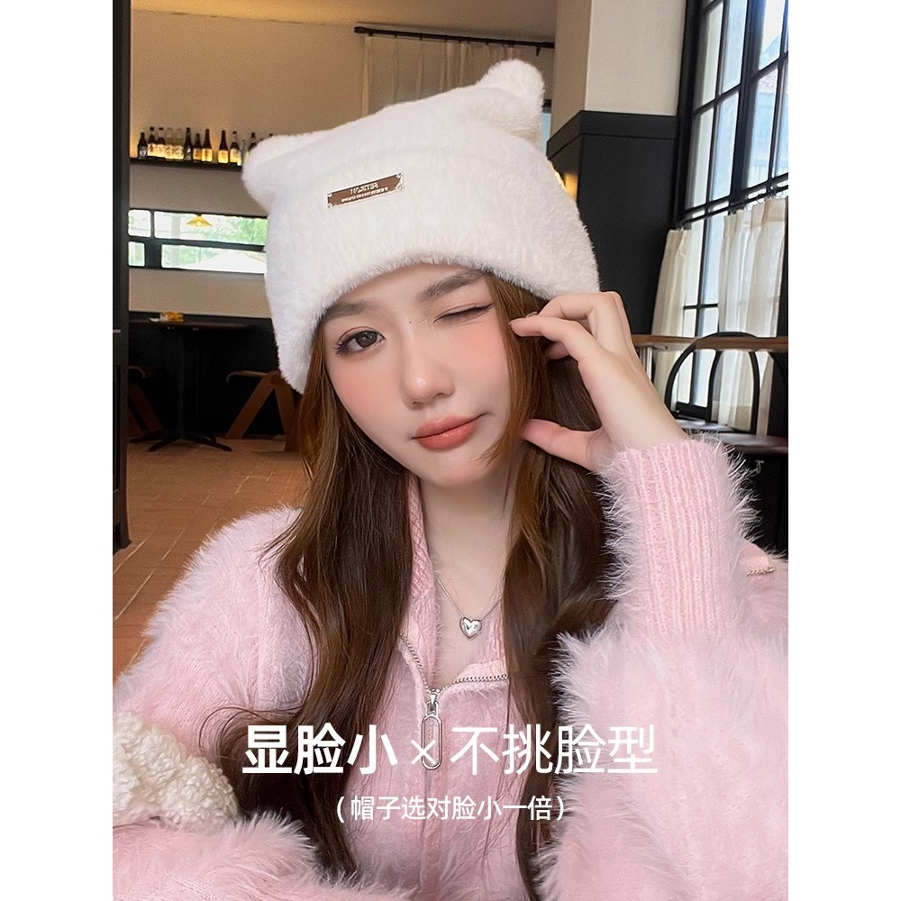 Mũ Len Dệt Kim Đính Tai Mèo Dễ Thương Phong Cách Hàn Quốc Cho Nữ