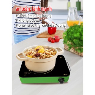 Bếp hồng ngoại Cửa hàng bếp điện và bếp từ Bếp hồng ngoại Cửa hàng bếp điện và bếp từ 1200w