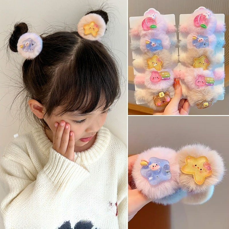 1 Bộ Dây Buộc Tóc Chất Liệu Lông Nhung Mềm Mại Cao Cấp Cho Bé