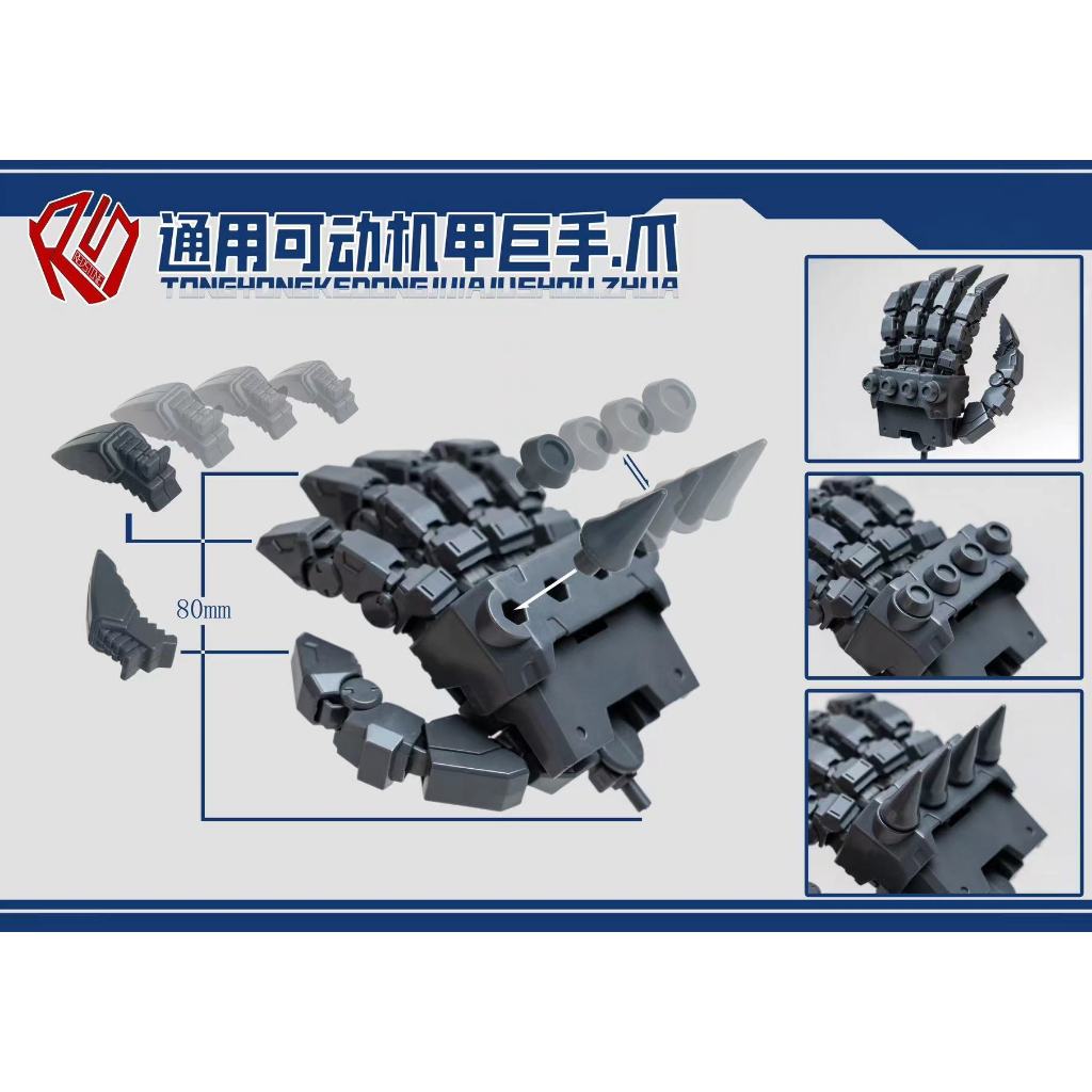 Hongshi Bộ Phận rg god addon Tay Cầm / Móng Vuốt Màu Cam Lớn