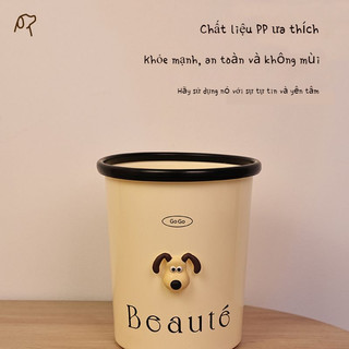 Jiuan thùng rác thùng rác mini thùng rác thông minh ult23a120h