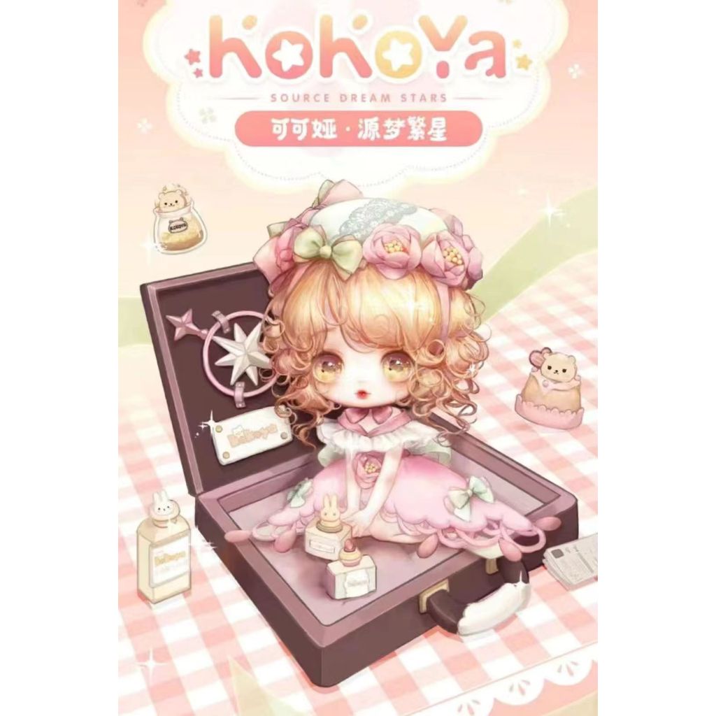 Búp Bê kokoya yuanmeng stars Phong Cách lolita Dễ Thương