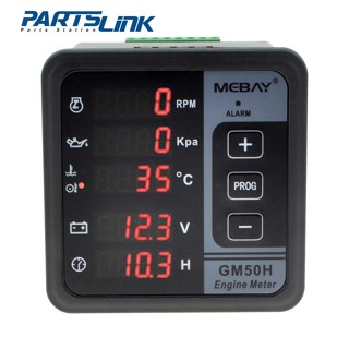  Đồng hồ đo giờ động cơ Đồng hồ hiển thị kỹ thuật số động cơ GM50H Phụ kiện máy phát điện có độ chính xác cao đa chức năng với nhiều chức năng bảo vệ động cơ để hiển thị tốc độ động cơ 