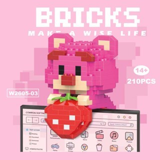 Hoạt Hình Đồ Chơi Khối Xây Dựng mini Bằng Nhựa diy Dành Cho Học Sinh Nam Nữ