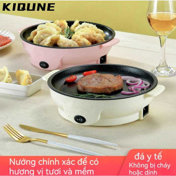 KIQUNE Nồi Lẩu Đa năng Chống Dính Hàn Quốc 4 Chế Độ Nhiệt, Dung Tích 3.5L Chiên, Sào, Luộc, Hấp Dùng Cho Gia Đình IGN23B01JC