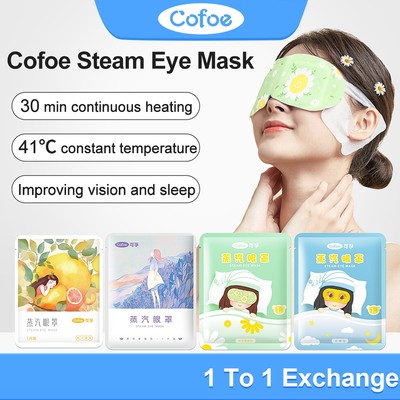 Cofoe Bộ 10 Mặt Nạ Đắp Mắt Ép Nóng Hơi Nước Làm Ấm Giúp Thư Giãn Giảm Mệt Mỏi