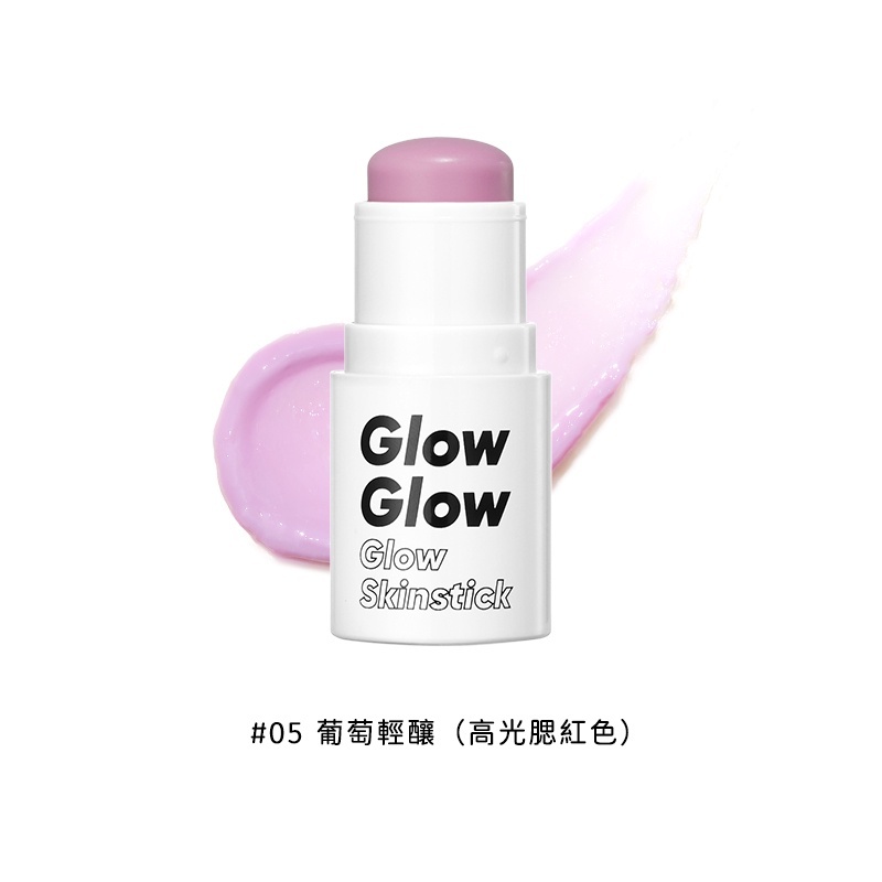 Thỏi kem lót bắt sáng JUDYDOLL cấp nước che phủ lỗ chân lông tán má hồng tự nhiên