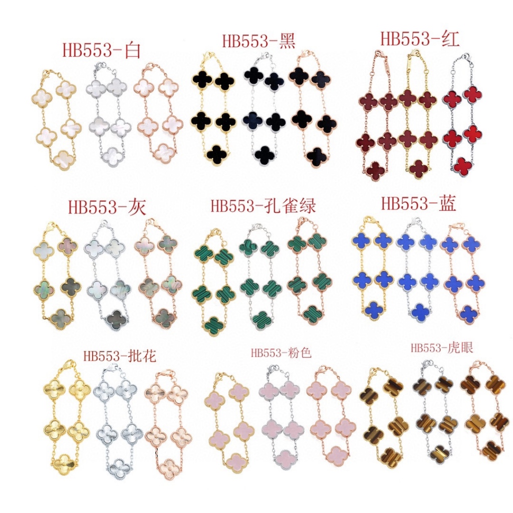 Vòng Đeo Tay Cỏ Bốn Lá Thời Trang Thanh Lịch Dành Cho Nữ