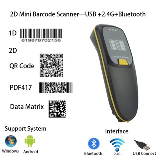 Máy quét mã vạch mini 1d 2d 2.4g kết nối bluetooth không dây chất lượng cao