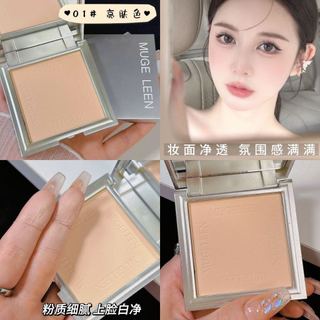 Phấn Phủ Trang Điểm Kiểm Soát Dầu Tự Nhiên Lâu Trôi Không Thấm Nước