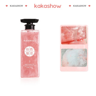  kakashow Dầu Gội Đầu Hương Thơm Hồng Chống Gàu Kiểm Soát Dầu Lâu Trôi Mềm Mại Và Nuôi Dưỡng Da 500ml HHMCD0025 