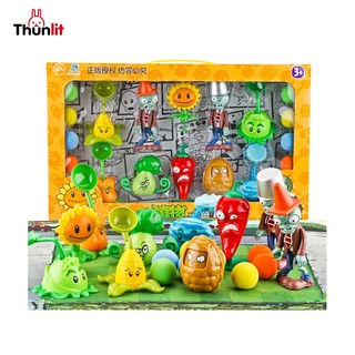 Bộ đồ chơi Plants VS Zombies THUNLIT bằng ABS thiết cao cấp