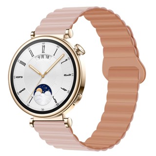 Sản phẩm mới thích hợp cho Huawei GT4 GT5 -41mm GT5 pro 42mmwatch dây đeo Huawei hai màu hấp thụ từ tính silicon lỏng 18mm dây đeo đồng hồ