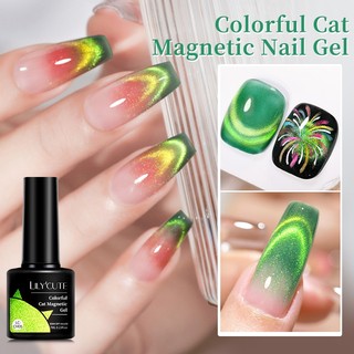 BORN PRETTY Sơn Móng Tay gel Từ Tính Lấp Lánh Bán Vĩnh Viễn 7ml