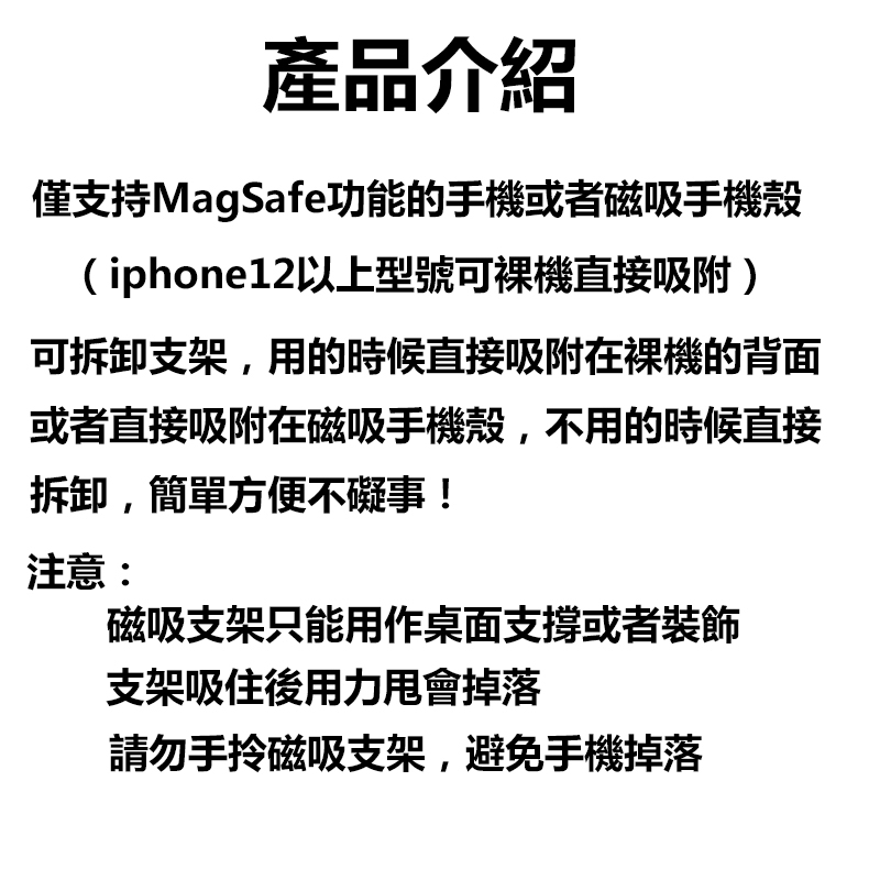 Giá Đỡ Điện Thoại Hình Mèo / Cún / melody Tai To Có Thể Tháo Rời Cho iphone 15 12 13 14