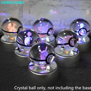 Đồ chơi quả cầu pha lê pokemon 3d có đèn led