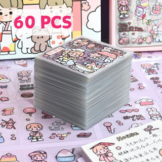 Bộ 60 Miếng Dán Bằng pvc Trong Suốt Họa Tiết Hoạt Hình Dễ Thương Chống Thấm Nước Trang Trí Điện Thoại Cho Bé diy