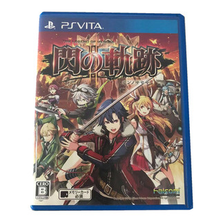Truyền thuyết về anh hùng ❈ ❈ ❈ ❈ 2 PS vita ❈ ❈ PSV ❈ ❈