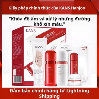  KANS Bộ Sản Phẩm Chăm Sóc Da Mặt kans Dạng Viên Nang Màu Đỏ Hàn Quốc Thử Nghiệm Chăm Sóc Da Mặt Dưỡng Ẩm Cao Hơn Và Làm Săn Chắc Làn Da Bộ Dụng Cụ Đan Len Chuyên Dụng Chất Lượng Cao
