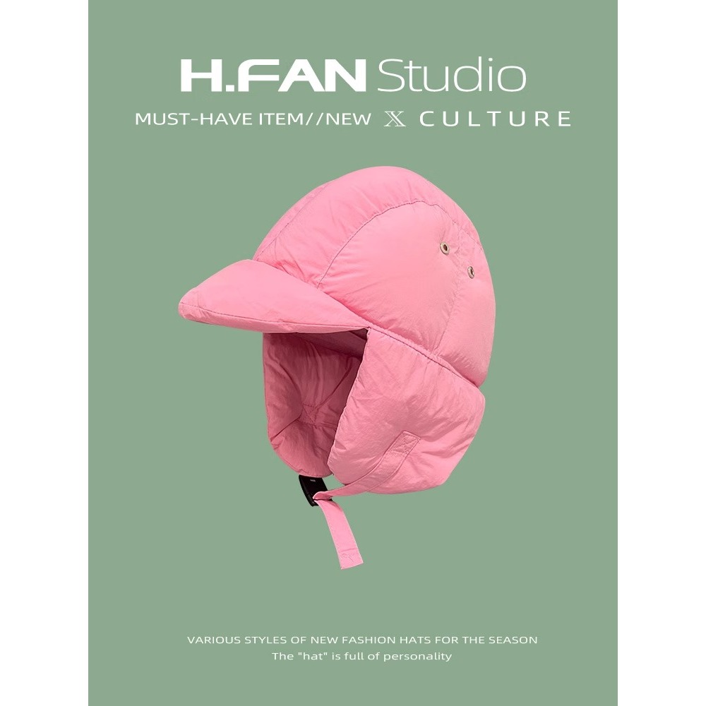 W Mũ Phao Leo Núi Che Tai Giữ Ấm Mùa Đông Phong Cách Hàn Quốc Dễ Phối Đồ Cho Nam Và Nữ