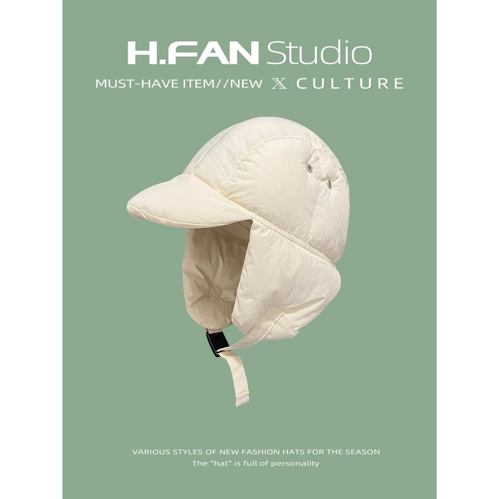 W Mũ Phao Leo Núi Che Tai Giữ Ấm Mùa Đông Phong Cách Hàn Quốc Dễ Phối Đồ Cho Nam Và Nữ