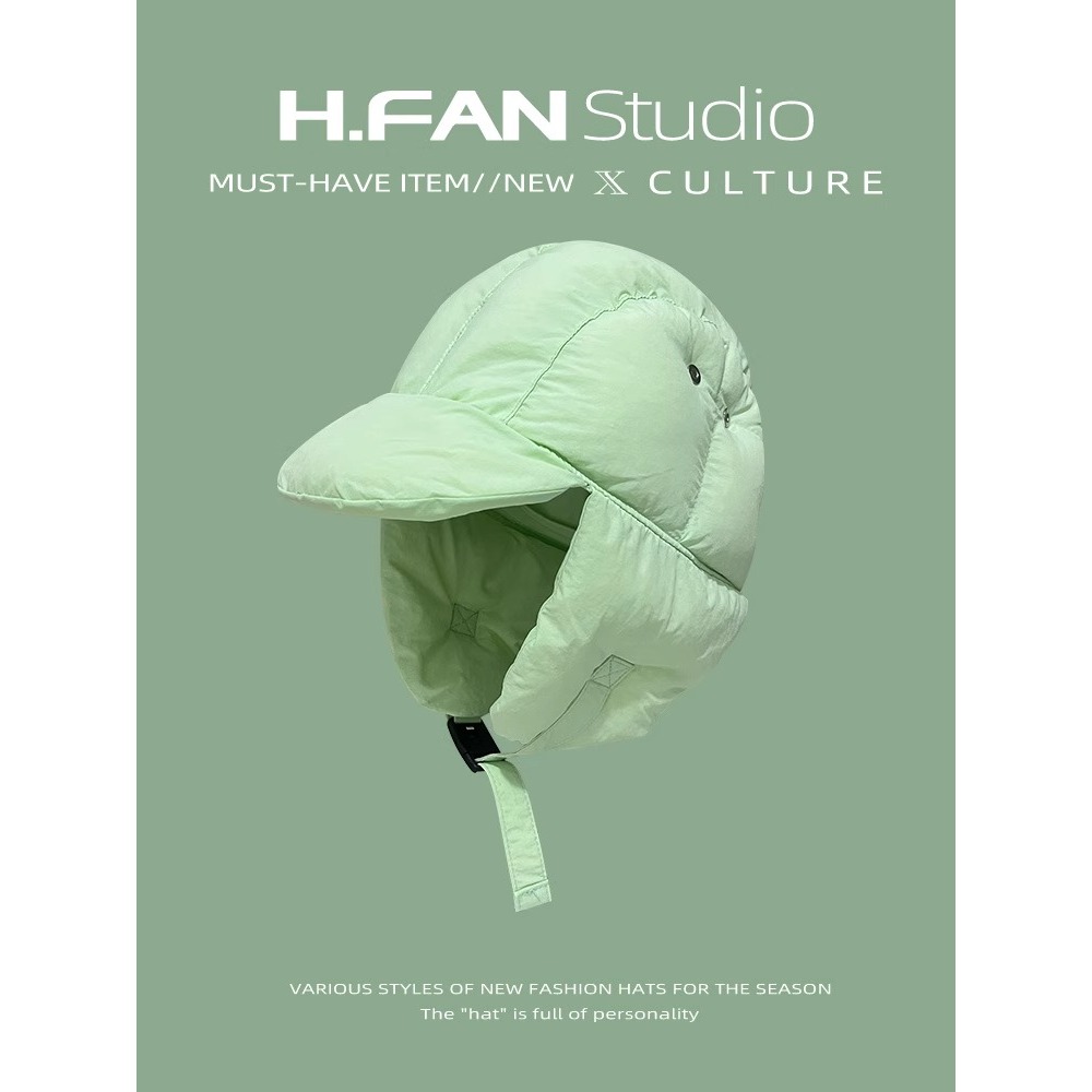 W Mũ Phao Leo Núi Che Tai Giữ Ấm Mùa Đông Phong Cách Hàn Quốc Dễ Phối Đồ Cho Nam Và Nữ