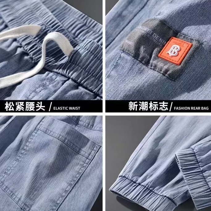 Quần Jeans Nam Dài Dáng Rộng Phong Cách Hàn Quốc