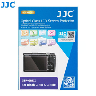 JJC GR3X GR3 Dán Màn Hình Kính Cường Lực Cho Máy Ảnh Ricoh GR IIIx GR III GRIIIx GRIII dán bảo vệ màn hình