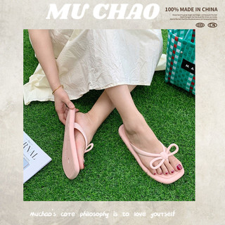 Mochao Dép Xỏ Ngón Đế Mềm Chất Lượng Cao Thời Trang Cho Nữ