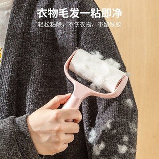 Giấy Hút Bụi Loại Bỏ Lông Thú Cưng Trên Quần Áo Tiện Dụng