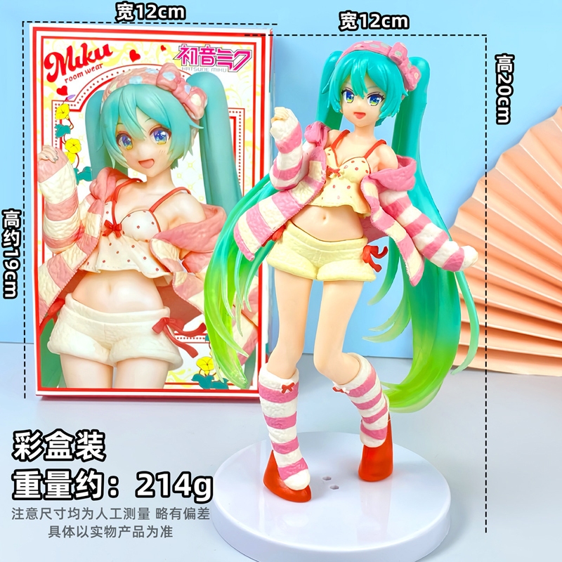 Mô Hình Nhân Vật hatsune miku Mặc Đồ Ngủ Bằng pvc 20cm