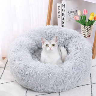 Nhà Sản Xuất Bán Sỉ Thảm Lót Sàn Hình Tròn Phủ Lông Giữ Ấm Sâu Vào Mùa Thu Đông Cho Thú Cưng Chó Mèo