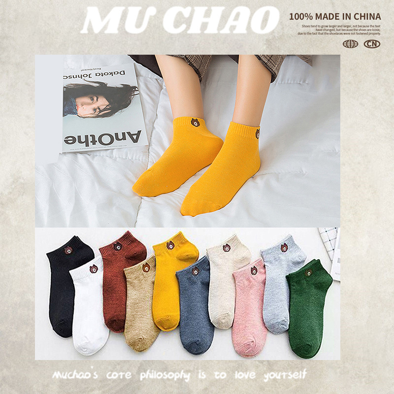 Đôi Vớ Cotton Ngắn Đến Mắt Cá Chân In Họa Tiết Gấu Hoạt Hình Màu Kaki Dễ Thương Phong Cách Thái Lan Cho Nam Và Nữ