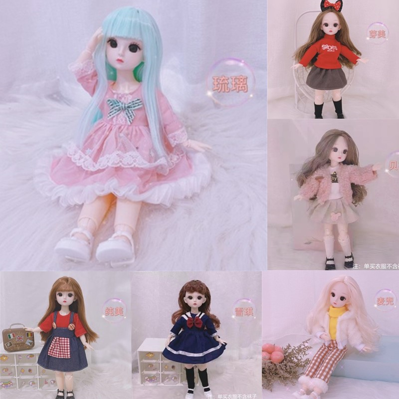Búp Bê Nữ Sinh Tự Làm Mặc Đồ 1 / 6 30cm