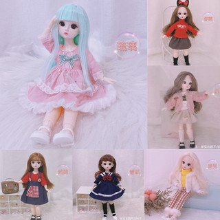 Búp bê nữ sinh tự làm mặc đồ 1 / 6 30cm