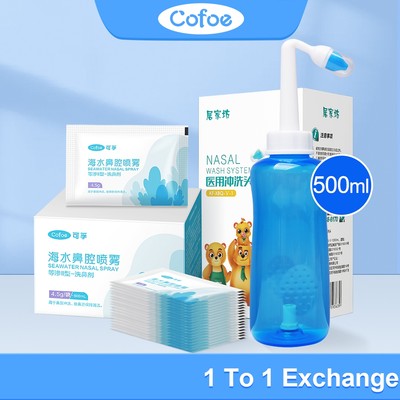 Thuốc Rửa Mũi Làm Sạch Bằng Bọt Biển (500ml)