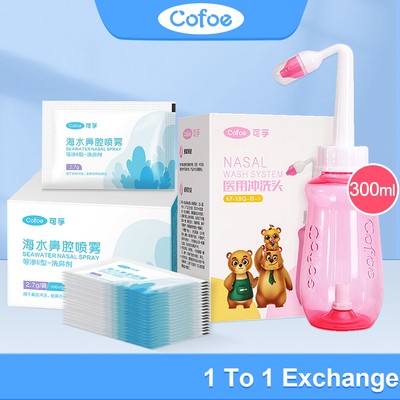 Cofoe Bình Xịt Vệ Sinh Mũi 300ml Có Khả Năng Chống Dị Ứng