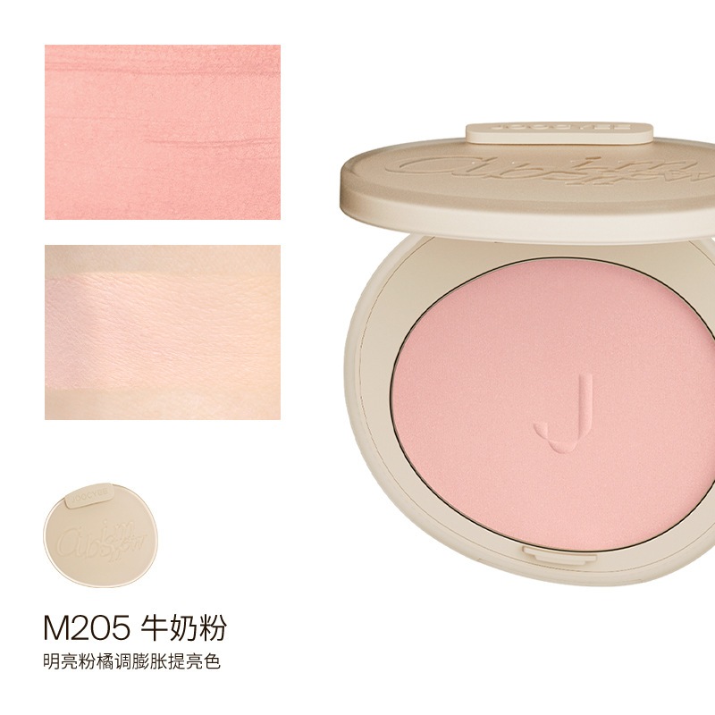 Joocyee Enzyme Màu Blush Enzyme Màu Độ Bóng Cao Enzyme Màu Lỏng Bột Enzyme Sửa Chữa Màu Mờ Blush Che Rãnh Xé Enzyme Màu M302 Enzyme M205 [Chính Thức Au