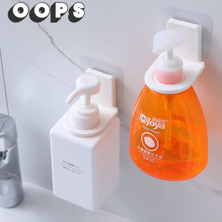 Oops! kệ nhà tắm kệ gỗ uzw23b0jlo 45z231111