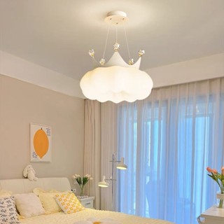 Bắc Âu ĐèN Chùm Phòng Ngủ ĐèN Thả TrầN PhòNg KháCh GiảN Hiện Đại ĐèN Treo Trang Trí Phòng Trẻ Em Led