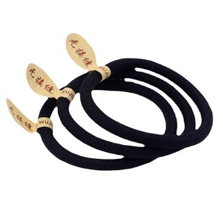 Bộ 3 Dây Cột Tóc Màu Đen Đơn Giản Cho Nữ
