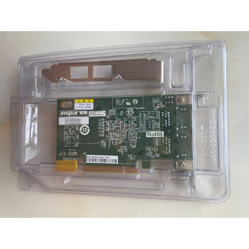 Card mạng LAN 10G cổng kết nối RJ45 sang PCIE x8 intel X540-T2 OEM 2 cổng dual 10Gbe