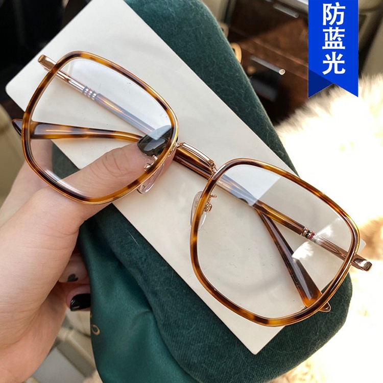 Kính Cận Thị Lớn 50 Độ Siêu Nhẹ Chống Ánh Sáng Xanh 7726