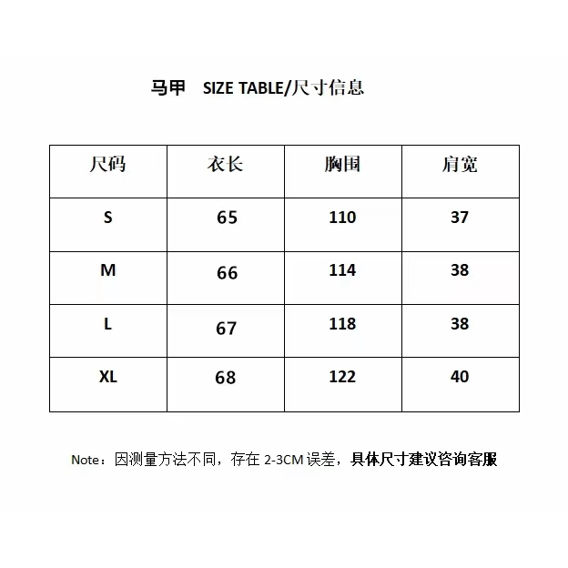 Bộ Áo Sơ Mi + Chân Váy Xếp Ly Phong Cách Thời Trang Mới 2023#0830#
