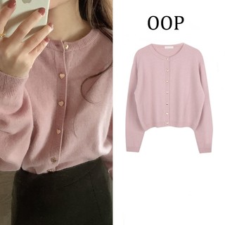 Áo Len áo khoác cardigan áo cardigan Thời trang hàn quốc Trendy Cái mới Phong cách Thanh lịch （Có 5 màu）