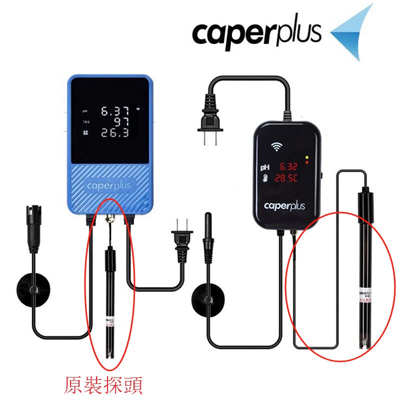 Đầu dò Caperplus Caperplus Q2 PH6.86 / PH4.0 Hiệu chuẩn / Hiệu chuẩn