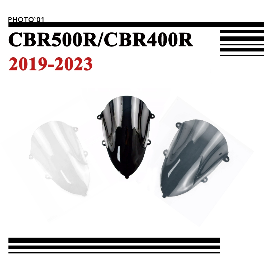 Kính Chắn Gió Chuyên Dụng Cho Xe Honda CBR400R CBR500R 2019 2020 2021 2022 2023