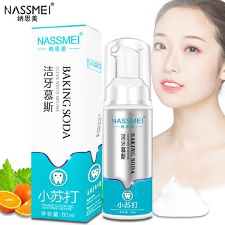 Nassmei Tăm Xỉa Răng Than Tre Trắng Chăm Sóc Răng Miệng