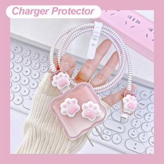 Vỏ Bảo Vệ Cục Sạc iPhone 18w / 20w Cho 12promax 13 14Plus Vỏ bảo vệ bộ sạc